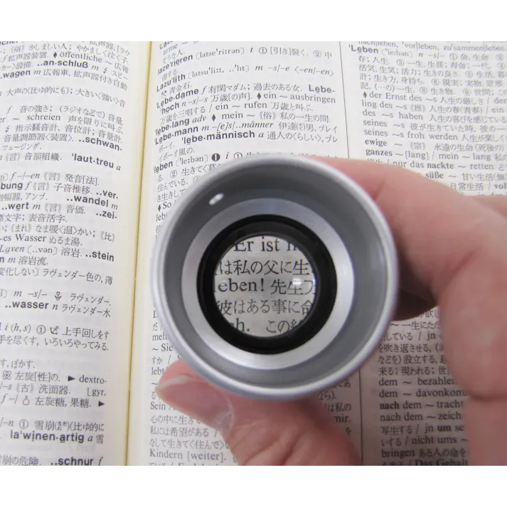 ルーペ x10/22.8mm EA756DA-3 4548745188189【別送品】