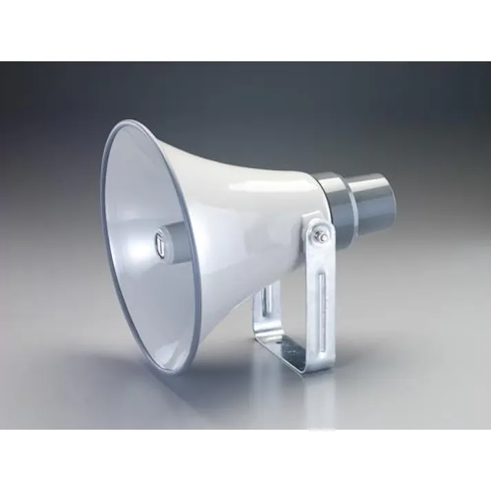 ユニペックス(UNI-PEX) 15W スピーカー EA763CS-2 4548745226003(CDC)【別送品】