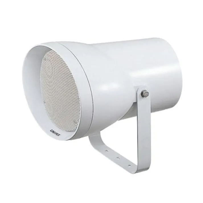 ユニペックス(UNI-PEX) 15W 防滴型スピーカー(IPX4) EA763CS-3 4548745226010(CDC)【別送品】