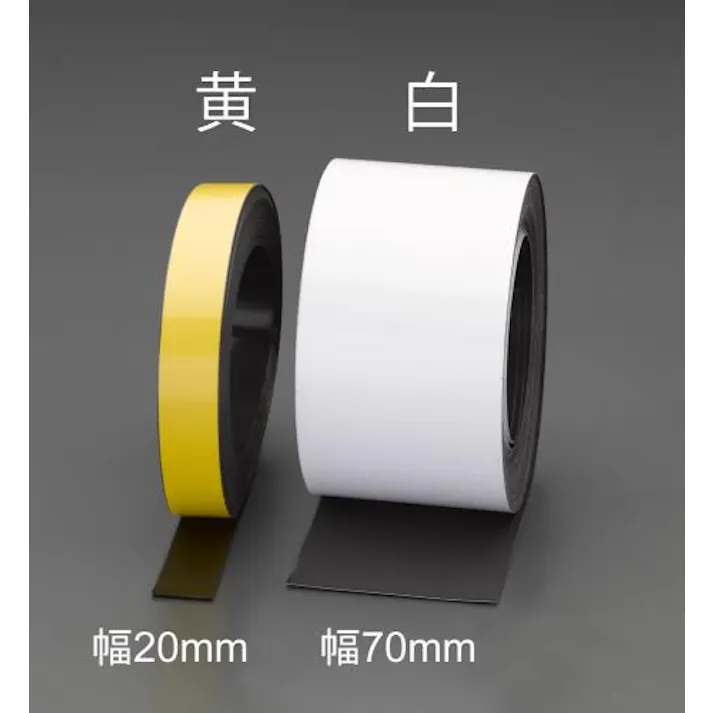 ESCO 30mmx10m マグネットロール(白色/ホワイトボード型) EA781EP-62 4548745277098(CDC)【別送品】