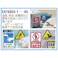 ヒサゴ(HISAGO) プリンターラベル(100枚) A4判/1面 EA759XD-1 4548745305364【別送品】