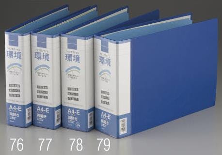 ライオン事務器(LION) パイプ式ファイル(400枚) A4/E型 EA762CL-77 4548745310214【別送品】