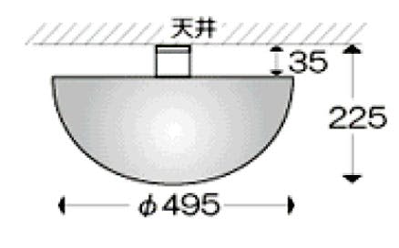 コミー(Komy) φ495x225mm ドーム型ミラー(アクリル製) EA724ZK-1 4548745366020【別送品】