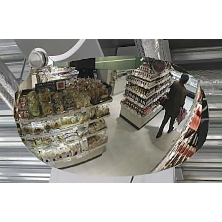 コミー(Komy) スーパーオーバル型ミラー(ビス式) 350x230mm EA724ZK-36 4548745366242【別送品】