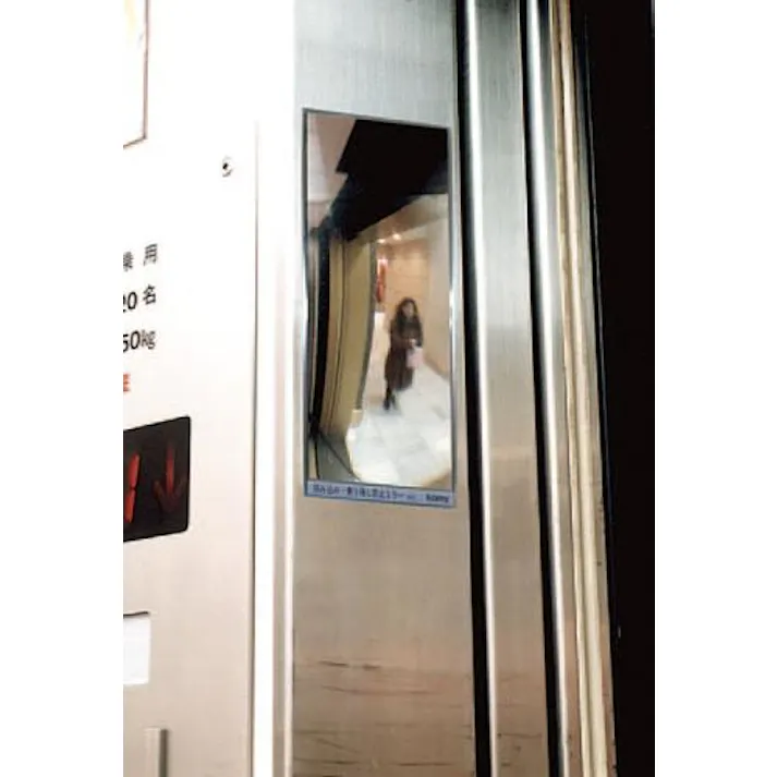 コミー(Komy) フラット型凸面機能ミラー(前柱用) 85x205mm EA724ZK-52 4548745366297【別送品】