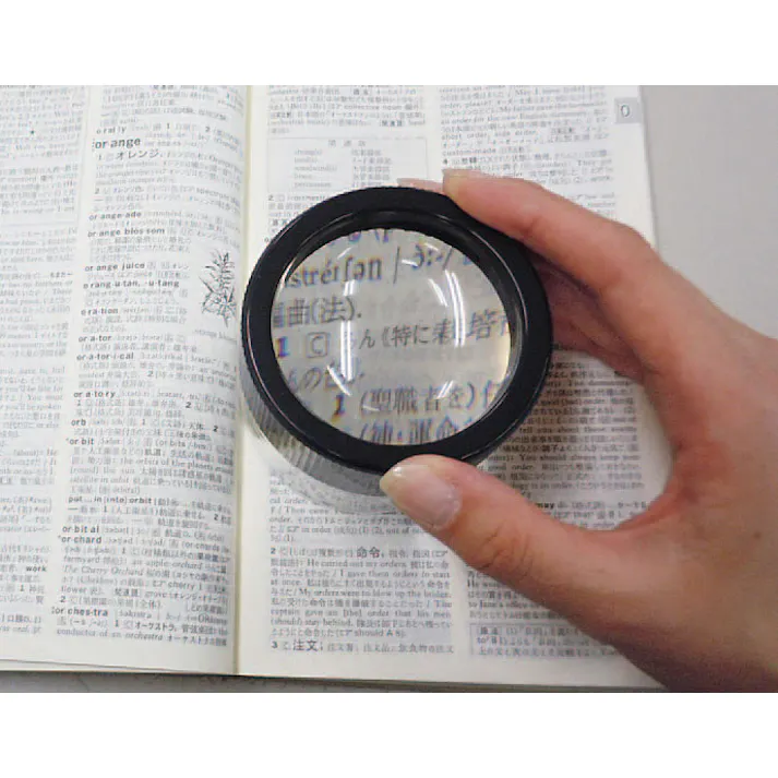 ルーペ x8/30mm EA756D-3 4548745368208【別送品】