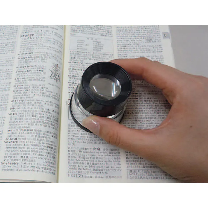 スケールルーペ x8/30mm EA756D-8 4548745368239【別送品】