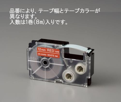 カシオ(CASIO) テープカートリッジ(透明に白文字) 24mm EA761DR-124C 4548745372441【別送品】