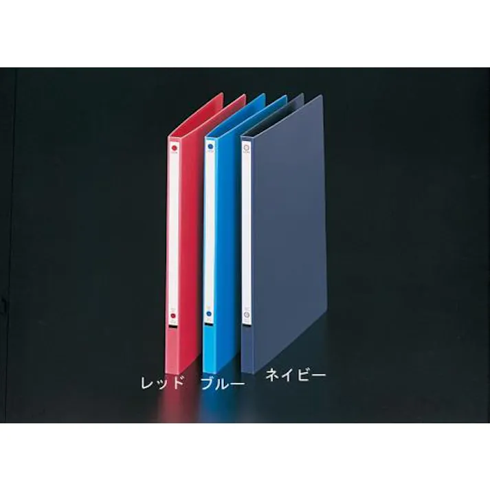 ライオン事務器(LION) A4/S型 パームファイル(青) EA762CF-42B 4548745373653(CDC)【別送品】