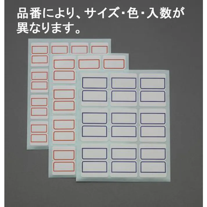 ライオン事務器(LION) 27x34mm インデックスラベル(青/20シート/180片) EA762CS-5 4548745373943(CDC)【別送品】