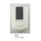 ポケット(マグネット付) 78x55x106mm EA762FG-151 4548745374315【別送品】
