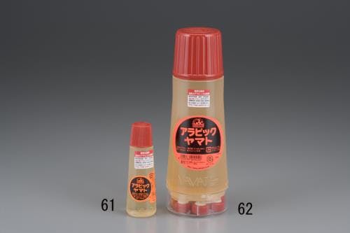 液体のリ 50ml EA765MB-61 4548745377330【別送品】