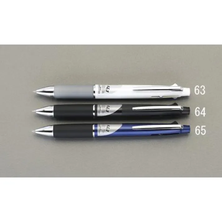 三菱鉛筆(uni) 0.5/0.7mm シャープ・ボールペン(黒・赤・青・緑/藍) EA765MG-65 4548745377507(CDC)【別送品】