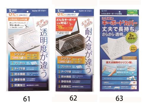 サンワサプライ 2次元バーコードリーダー(Bluetooth) EA764DA-16