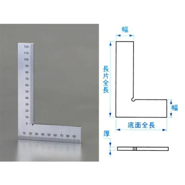 新潟精機 150x100mm スクエアー・平型(目盛付) EA719AN-2 4548745582796(CDC)【別送品】