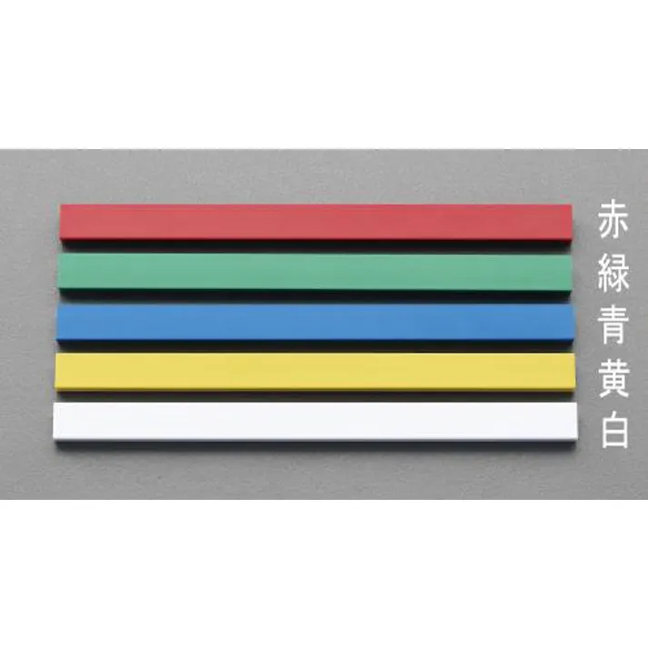 ESCO 300mm マグネットバー(赤) EA762FF-301 4548745621532(CDC)【別送品】