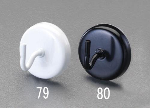 フック(マグネット付/白) φ37mm/1.0kg EA762FG-79 4548745630602【別送品】