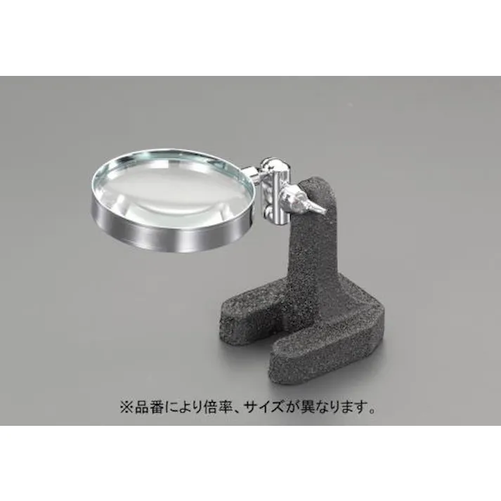 池田レンズ工業 スタンドルーペ x3.0/65mm EA756FE-11 4548745711257【別送品】