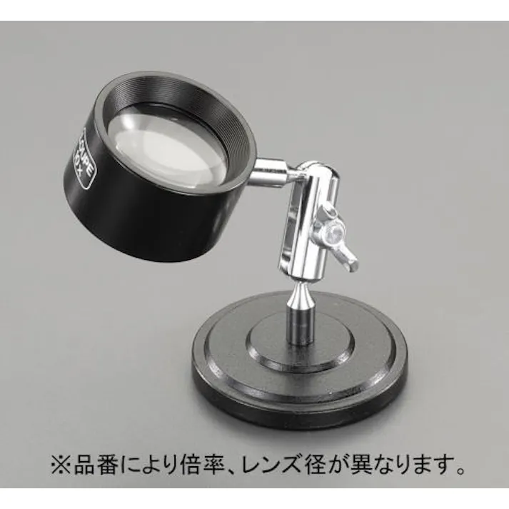 池田レンズ工業 スタンドルーペ x15.0/20mm EA756FE-17 4548745712148【別送品】