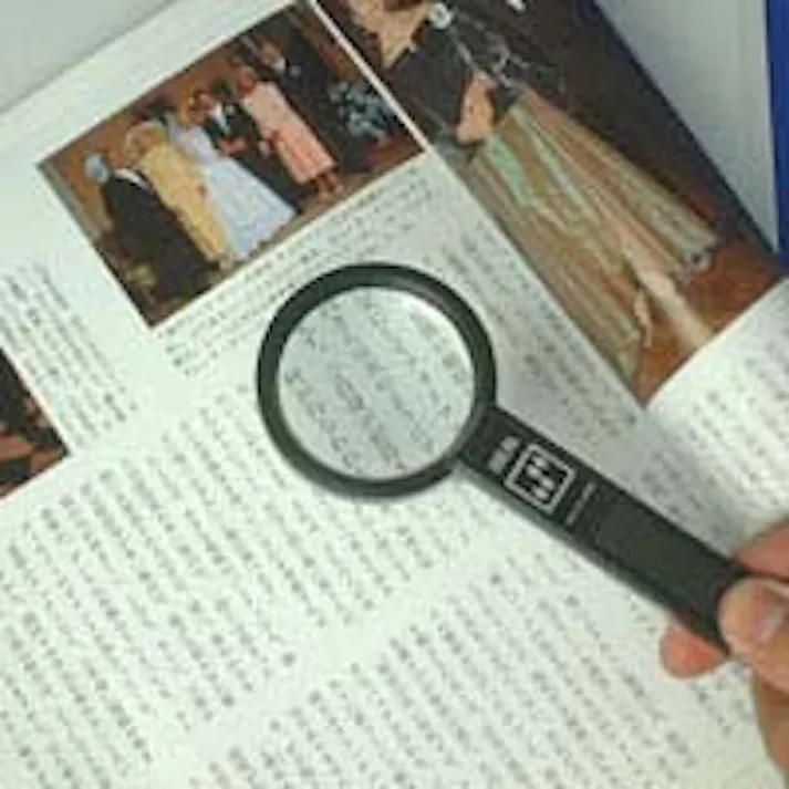 池田レンズ工業 ハンドルーペ x2.0/100mm EA756FB-5 4548745722000【別送品】