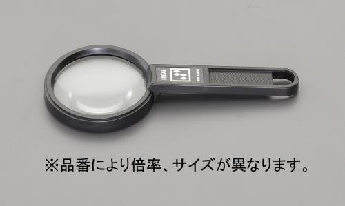 池田レンズ工業 ハンドルーペ x1.8/115mm EA756FB-6 4548745722017【別送品】