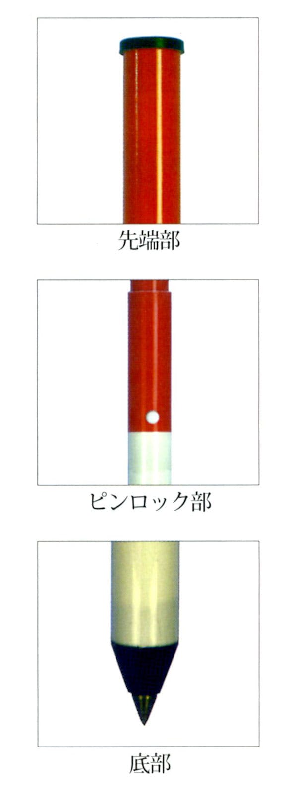 ESCO 2.0m 測量用伸縮ポール EA720MF-23 4548745744620(CDC