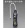 プロステップ 赤外線センサー(EA702AD-5用) EA702AD-10 4548745770179【別送品】