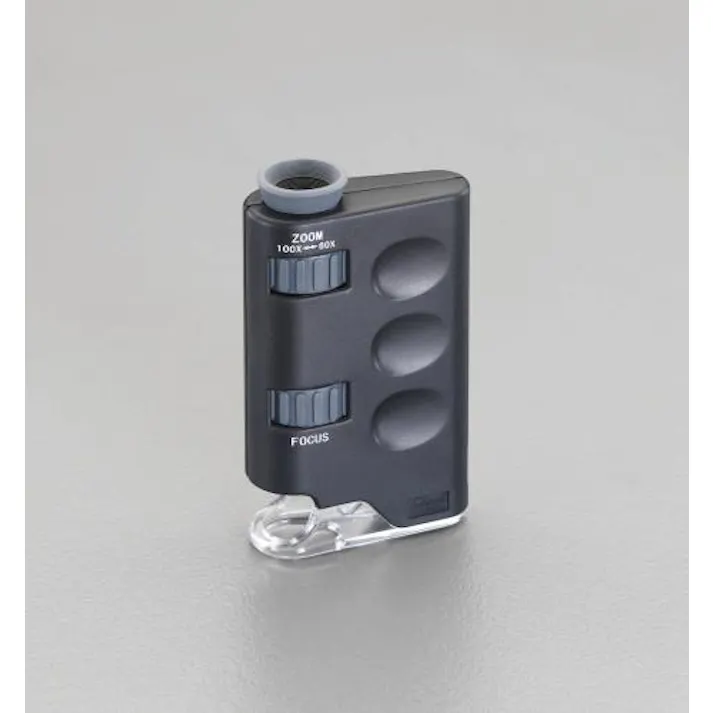 マイクロスコープ(ライト付) x60~x100 EA755AG-1 4548745772487【別送品】