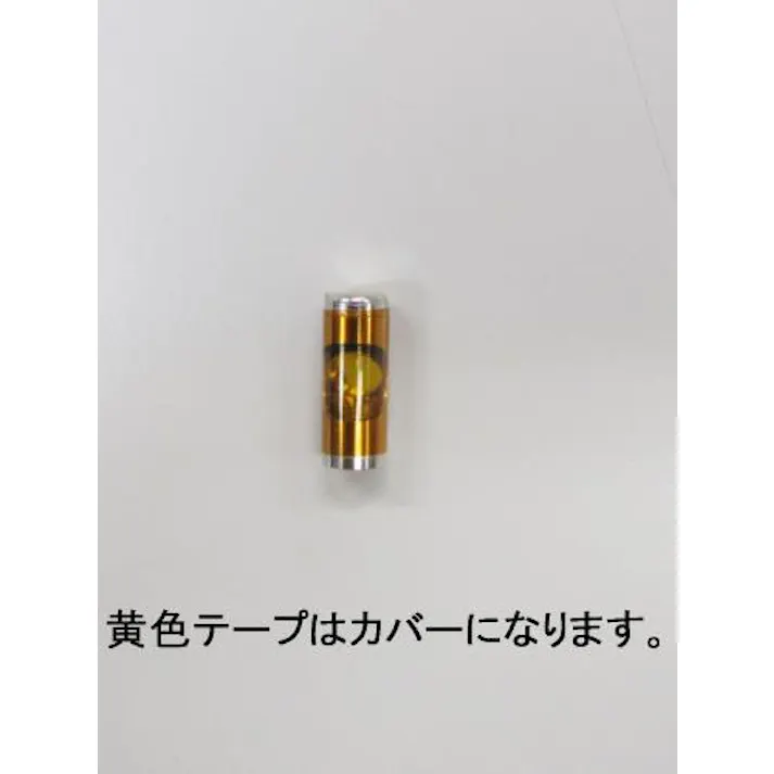 ミラー(EA750FT用) 45゜ EA750FT-45 4548745779608【別送品】