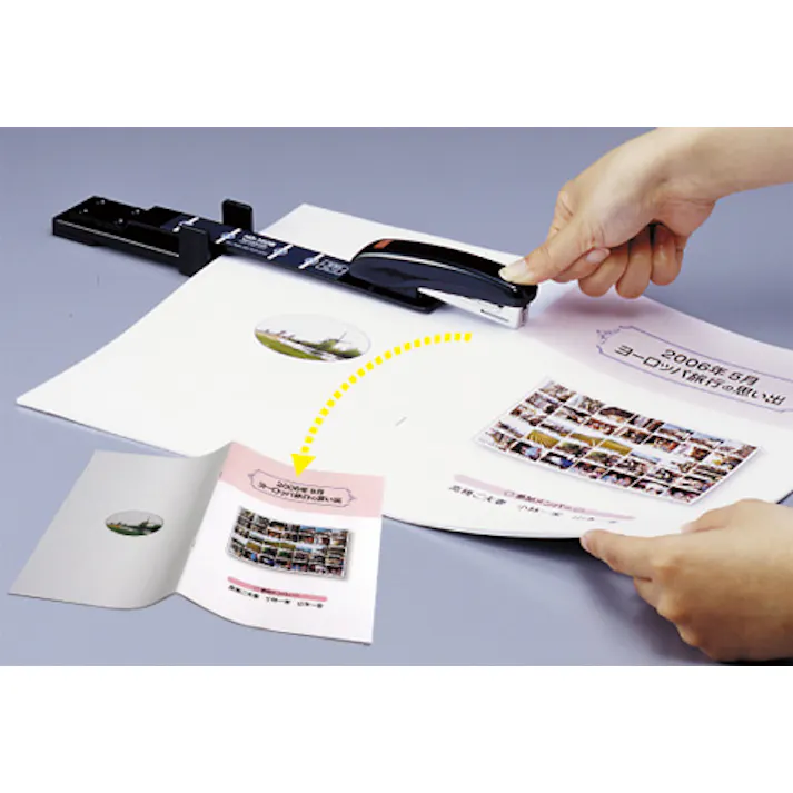 マックス(MAX) 中とじ製本用ホッチキス(ブラック) EA762HL-6 4548745825169【別送品】