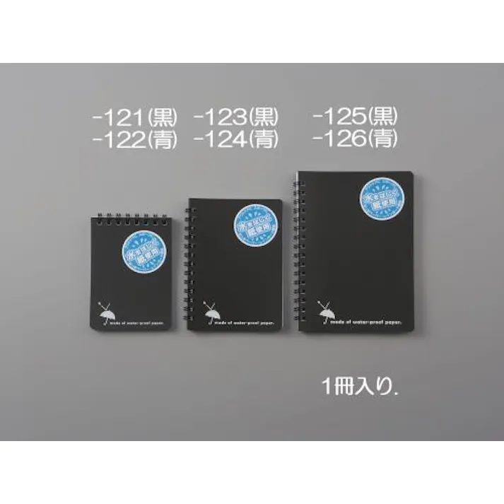 ESCO A7判/7mmx13行 撥水ペーパーメモ帳(黒/1冊) EA762G-121 4548745827590(CDC)【別送品】