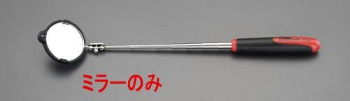 交換ミラー (EA724CD-24用) EA724CD-24M 4548745833225【別送品】