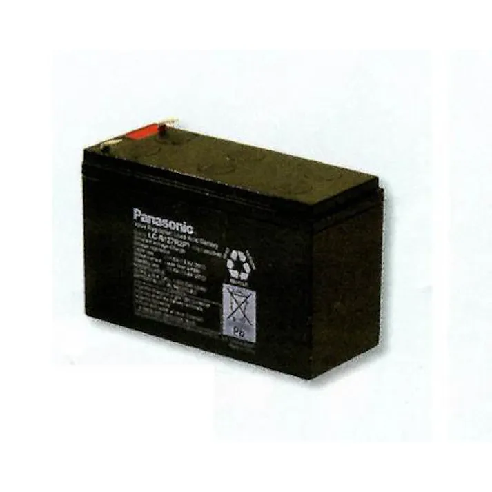 ストリームライト(STREAM LIGHT) 電池・充電用(EA758SB-44/45用) EA758SB-45B 4548745906592(CDC)【別送品】