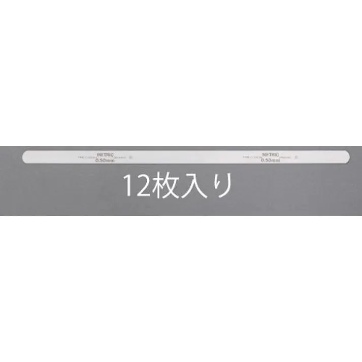 ESCO 0.85x305mm スチールフィラーゲージ(12枚) EA725RB-317 4548745939361(CDC)【別送品】