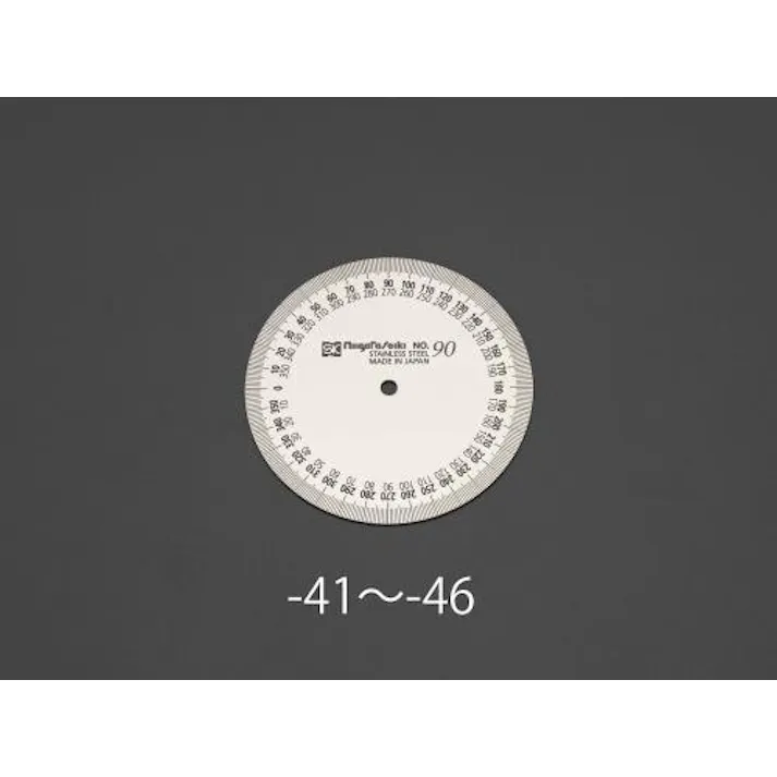 新潟精機 200mm プロトラクター(丸形) EA720WS-44 4548745966596(CDC)【別送品】
