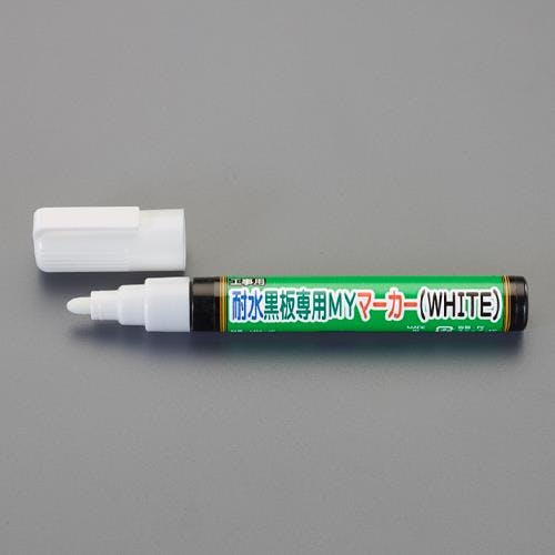 マイゾックス(myzox) 油性マーカー(耐水黒板用) [白/中字] EA765MP-56B 4550061001912【別送品】
