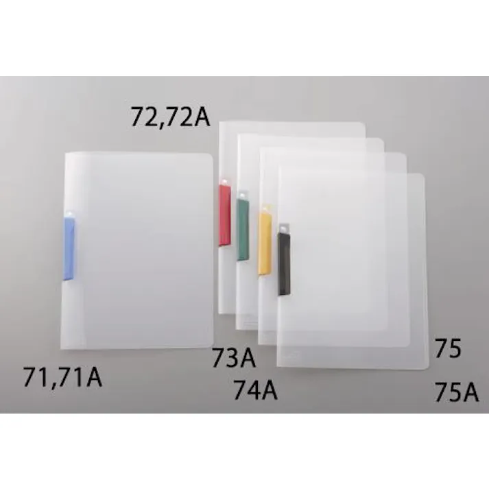セキセイ(sedia) 316x227mm クリップ式ファイル(ブルー/1冊) EA762CB-71A 4550061014912(CDC)【別送品】