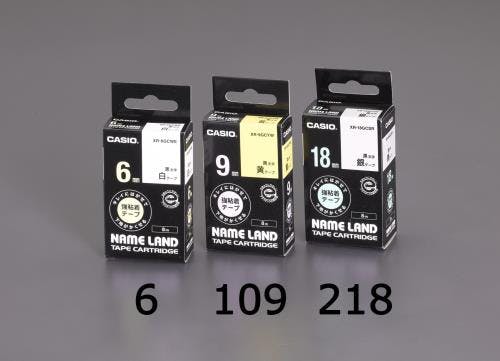 カシオ(CASIO) テープカートリッジ(銀に黒文字) 18mm EA761DX-218 4550061035627【別送品】