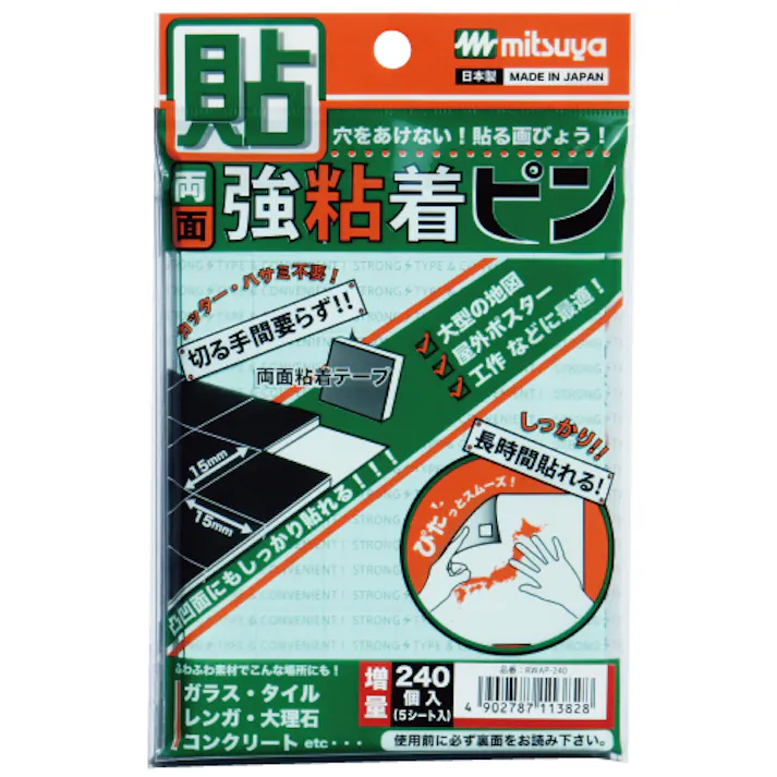 貼る画鋲(強力型) (48個x5シート) EA762FC-36 4550061072875【別送品】