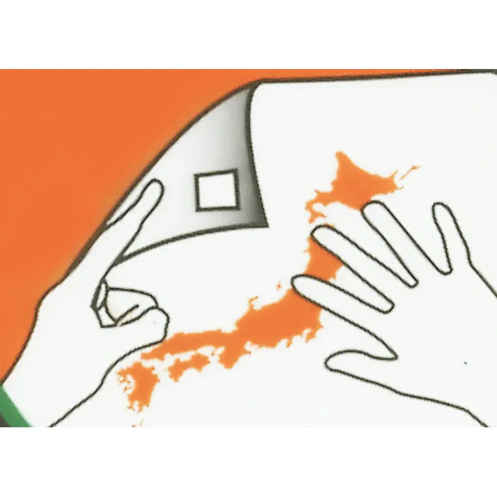 貼る画鋲(強力型) (48個x5シート) EA762FC-36 4550061072875【別送品】