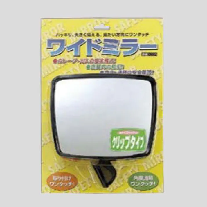 凸面ミラー(クリップタイプ) 160x198mm EA724Z-21 4550061096666【別送品】