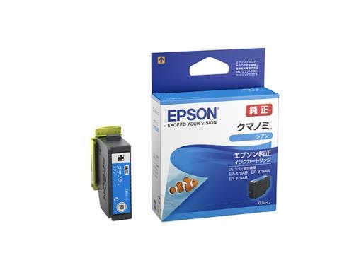 EPSON エプソン インクカートリッジ - プリンター・複合機