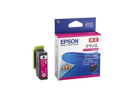 エプソン(EPSON) [エプソン] インクカートリッジ(マゼンタ/KUI-M