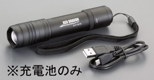 充電池 [EA758FK-56.-56A用] EA758FK-57 4550061147429【別送品】