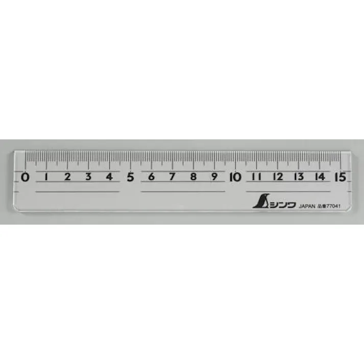 シンワ測定 定規 15cm EA720YG-51 4550061147764【別送品】