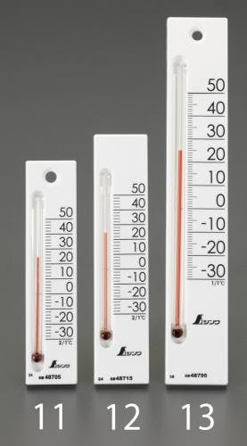 シンワ測定 温度計(白) 200x34mm EA728G-13 4550061149546【別送品】