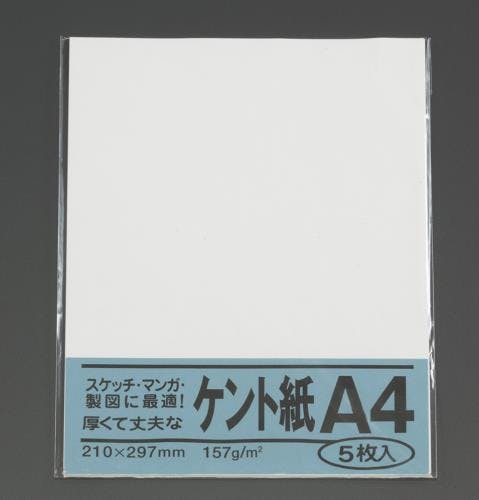 大判材料2枚　15% 大判材料2枚 15% 大判材料2枚 15% 楽天市場】ビーエスバンzx 大判