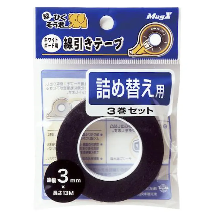 マグエックス 3mm ホワイトボード用線引きテープ(詰め替) EA761LD-58 4550061156568(CDC)【別送品】