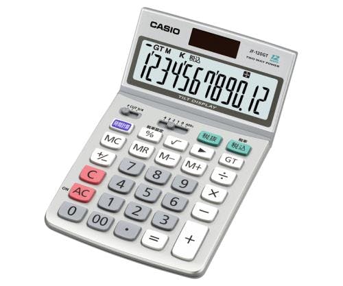 カシオ(CASIO) 計算機 12桁 EA761GA-131 4550061157503【別送品】