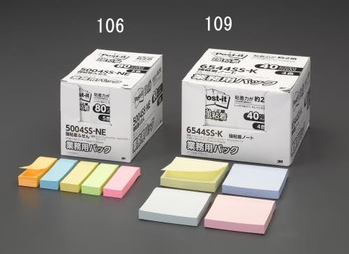 キョクトウ レポート用紙B5 80枚B罫 R80B | 文房具・事務用品